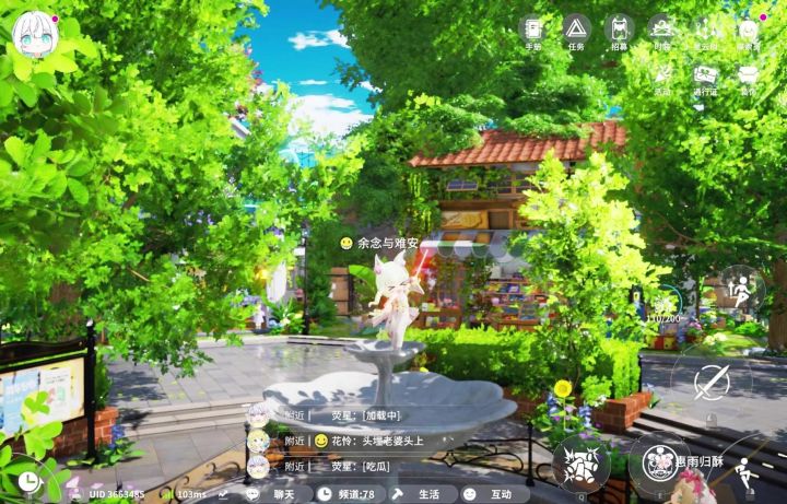 虎妹沉浸式速刷深渊s2截图