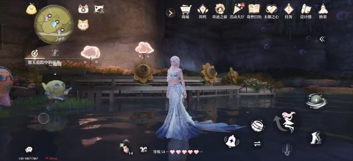 前两天抽出来的上衣和今天抽出来的裙子截图