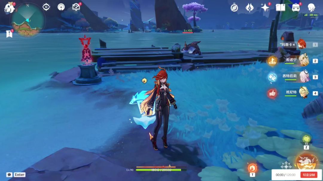 video-4919000