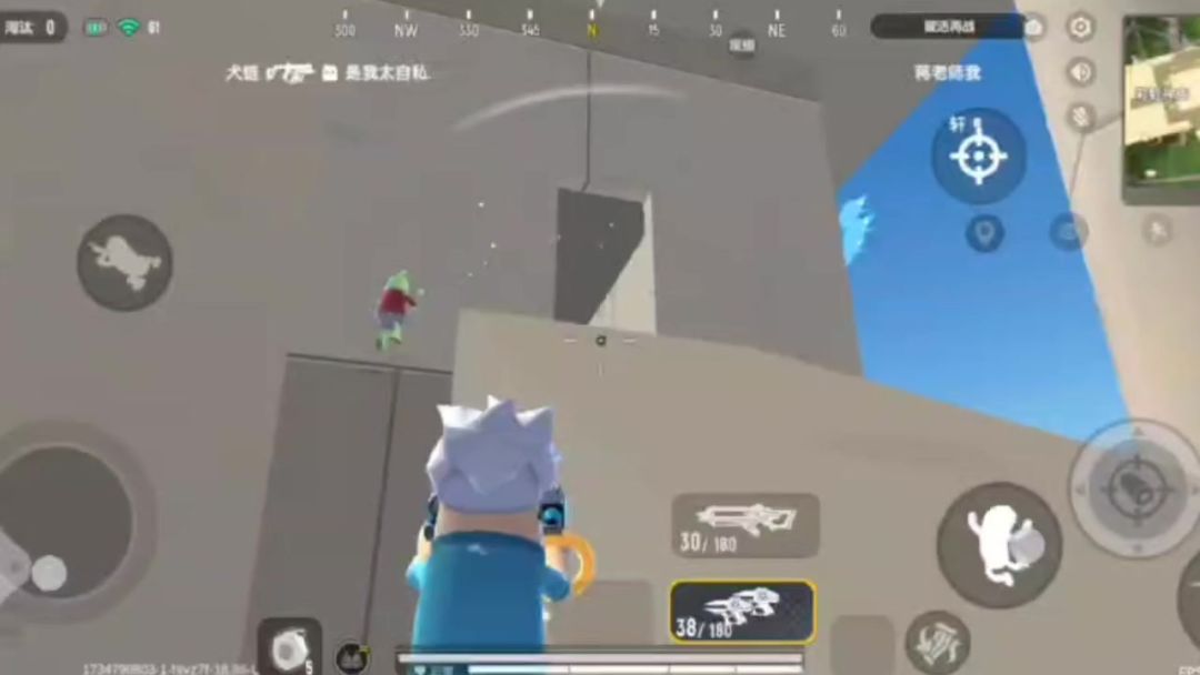 video-4919016