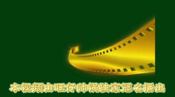 拯救世界截图