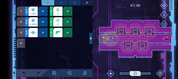 17关截图