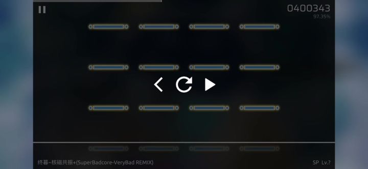 好消息~好消息~截图