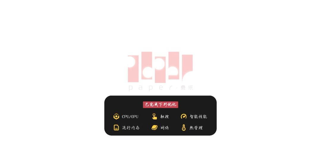 video-4919465