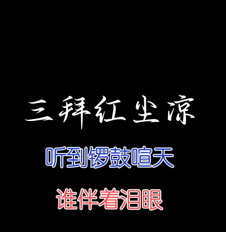 多多点赞哟截图