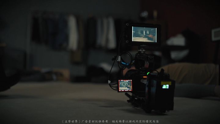 好抽象的修仙游戏!爱玩!截图