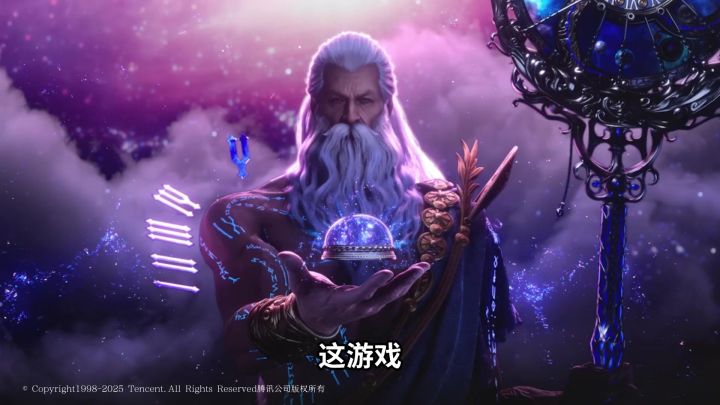 【斩神联动】大夏境内,神明禁行截图