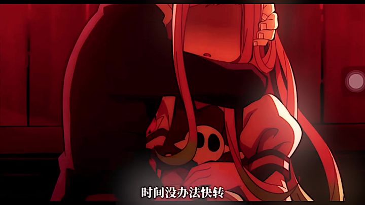 地缚少年花子君截图