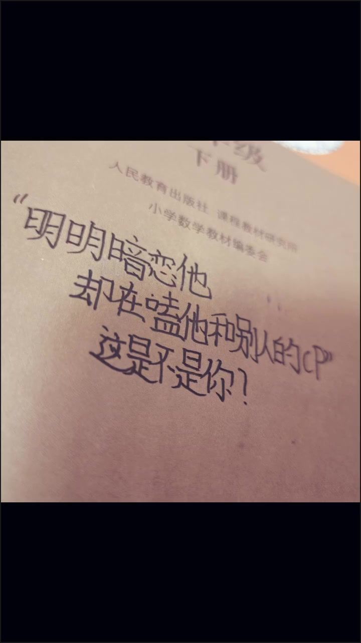 🈚️截图