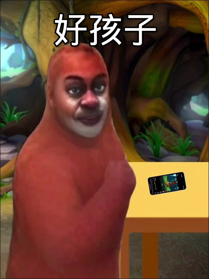 ⁰̴̷̷ ˙̮ ⁰̴̷̷ 🌠截图