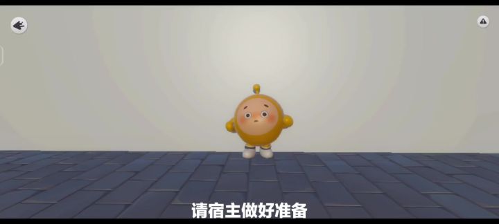 帅哥美女们点点红心截图