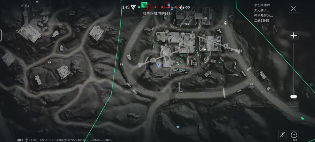 video-4920321