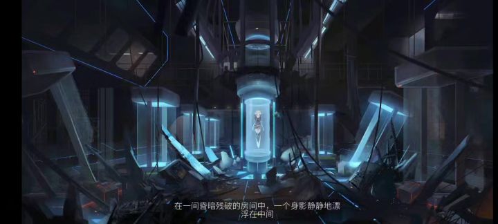 消灭犹大截图