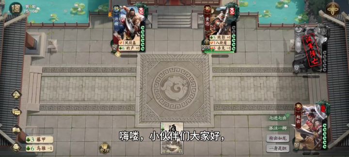 一起来玩耍截图