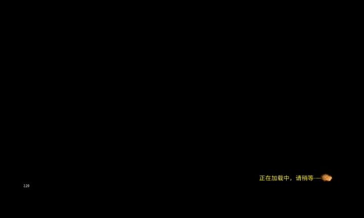 快递员逆天机制截图