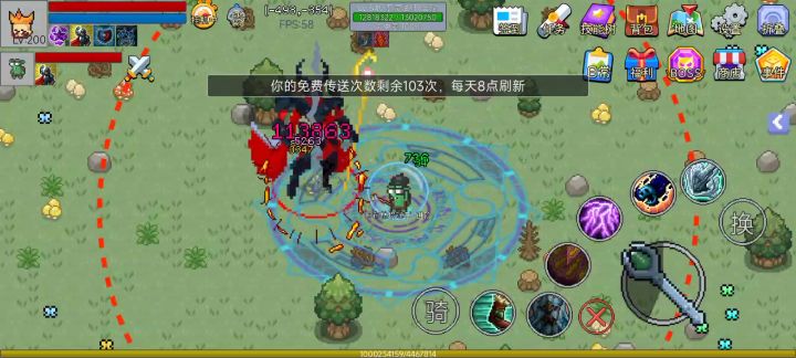 14天小法师,记录一下装备进度截图