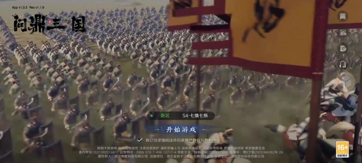 这是哪里出了问题截图
