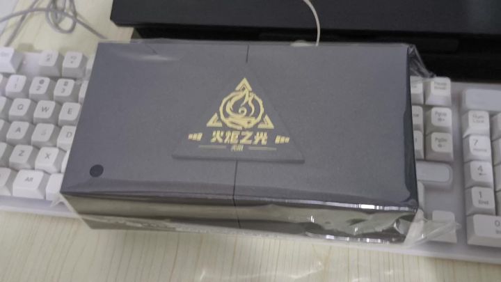 心心念念的金钞终于到了截图