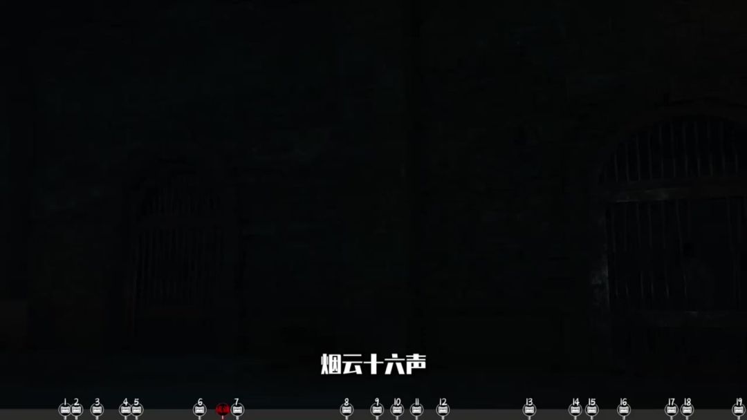 video-4921245
