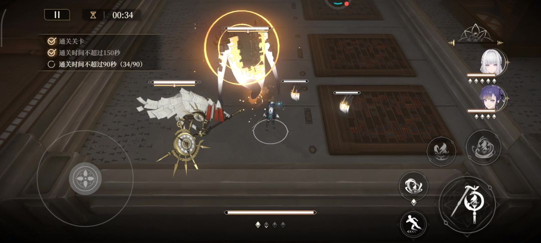video-4921267