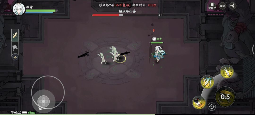 video-4921288