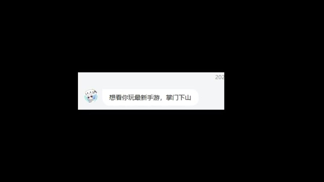 video-4921308