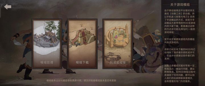 求教学截图