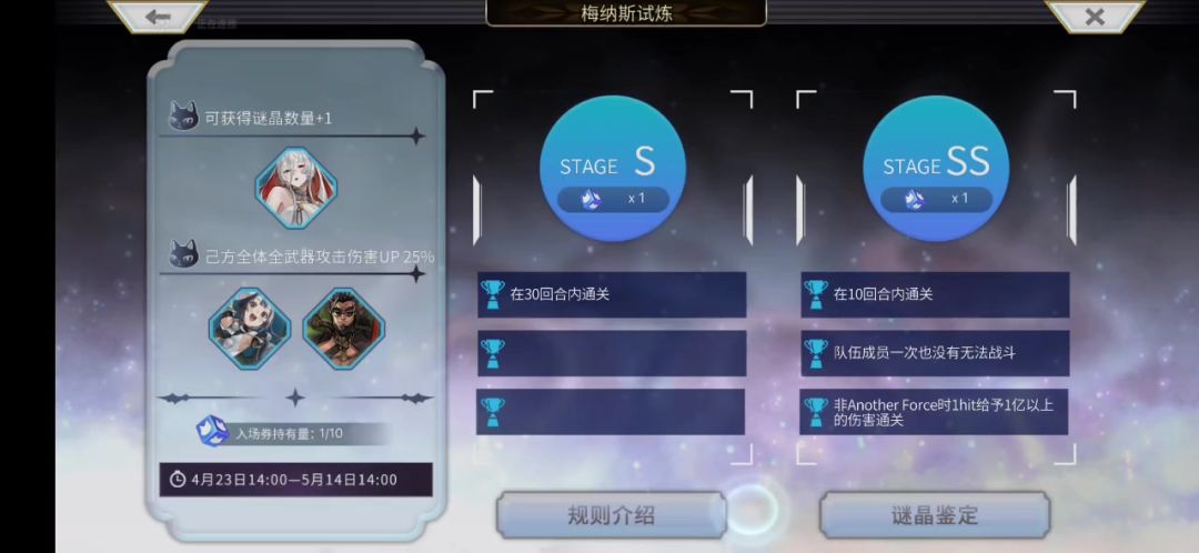 video-4921489