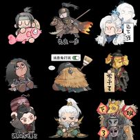 燕云十六声丨河西的你【口口】