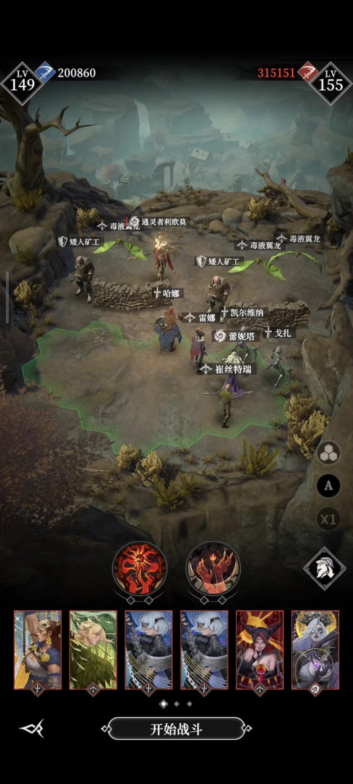 230,刷出红装一下就过了,卡输出截图