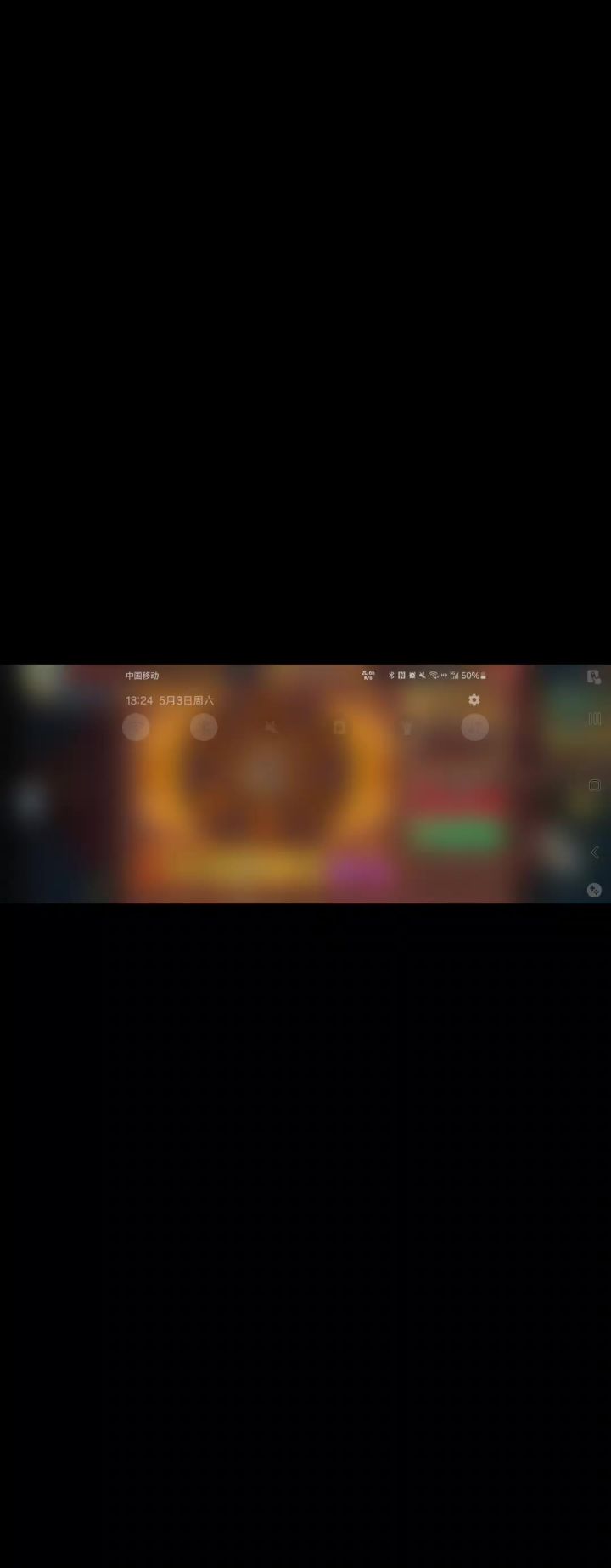 加不了因子截图