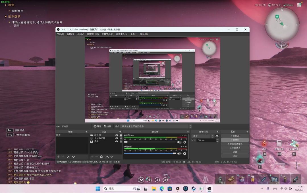 video-4921680