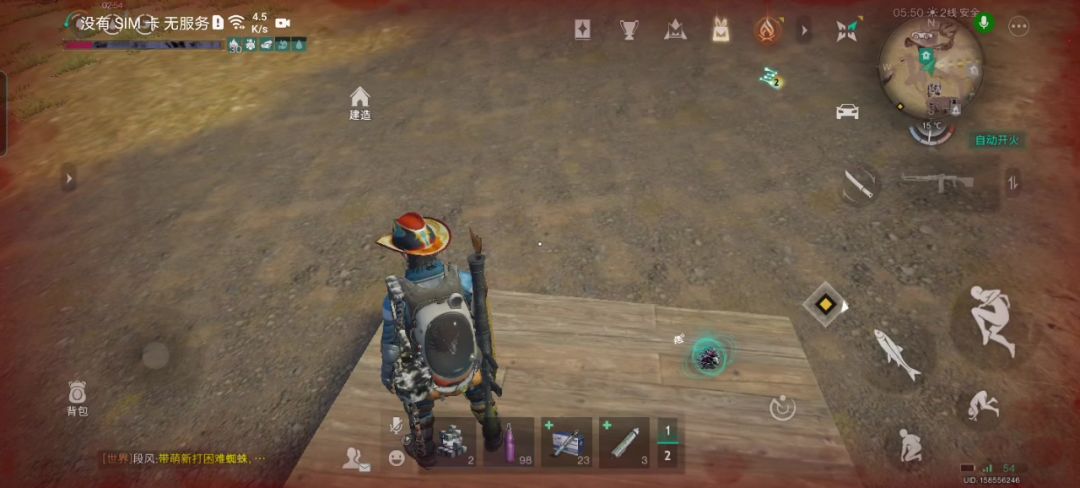 video-4921770