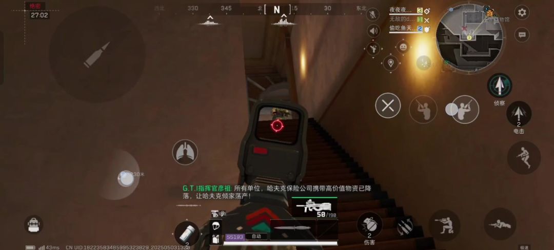 video-4921820
