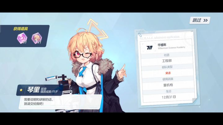 这……这正常吗?截图