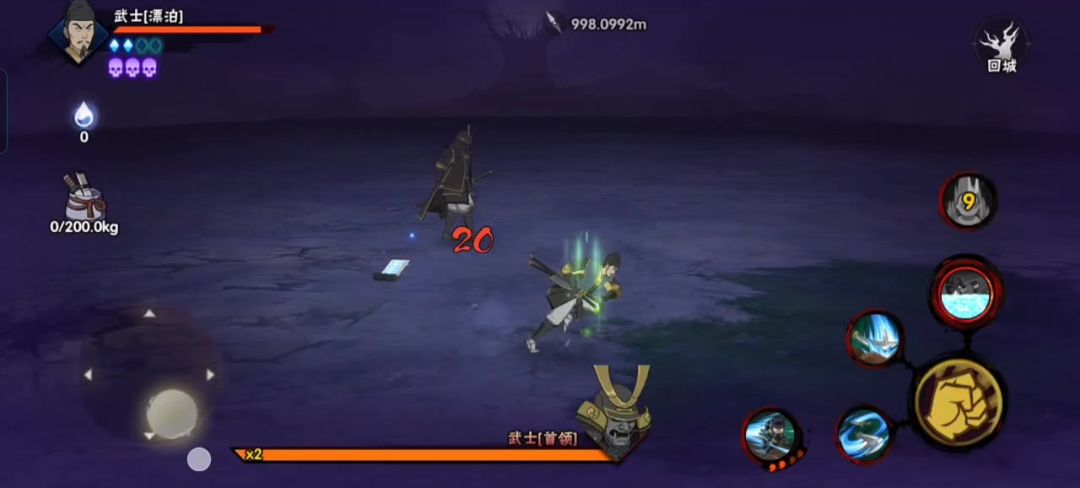 video-4921890