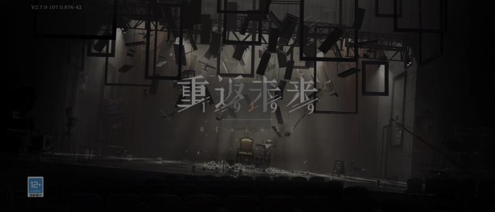 突然发现兴趣一下子就没了截图