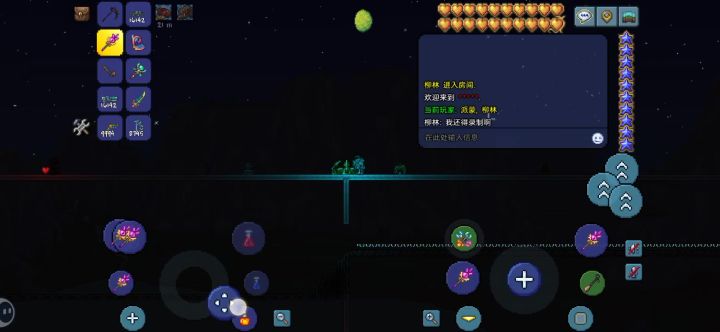 你学废了吗?截图