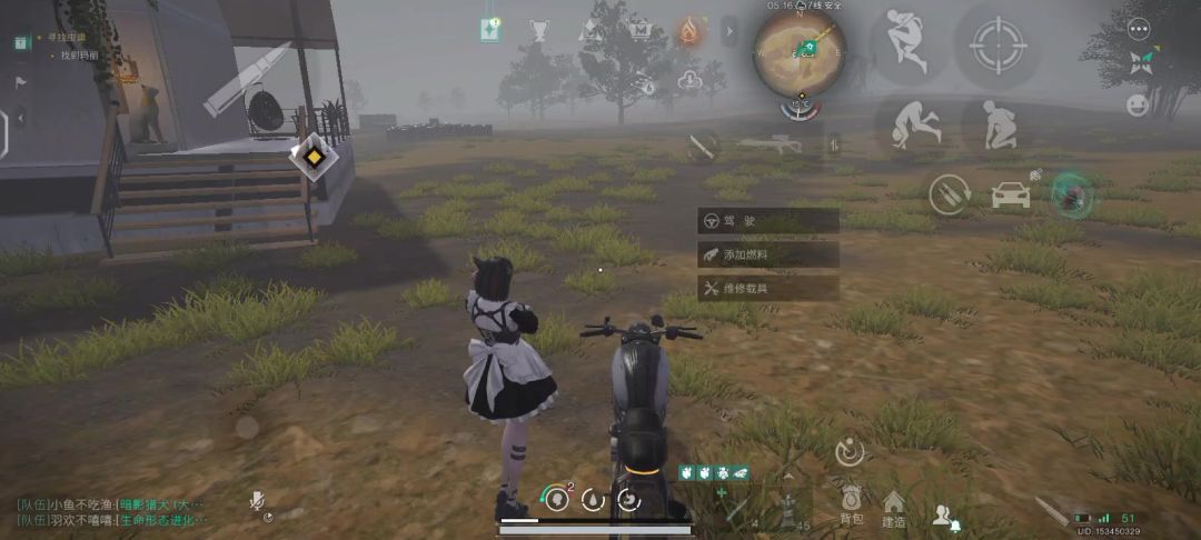 video-4922437