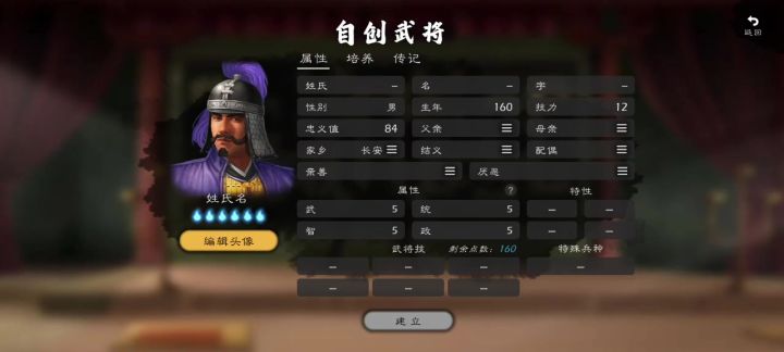 快来看看官方截图