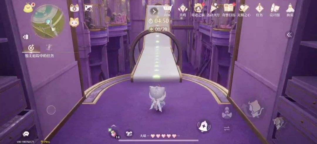 video-4922552