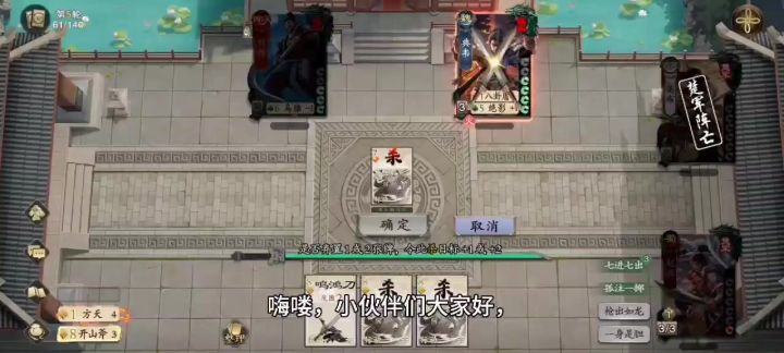 一起来玩耍截图