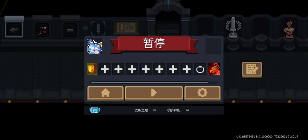 video-4922701
