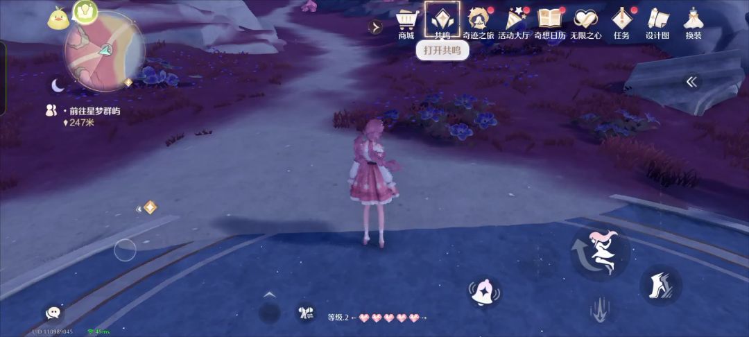 video-4922809