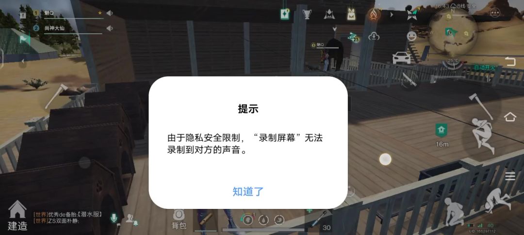 video-4922903