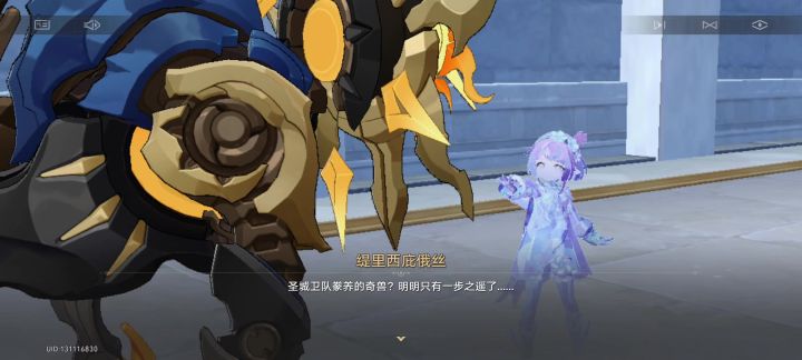 为什么全部阵亡了也没有看到“简单模式”截图