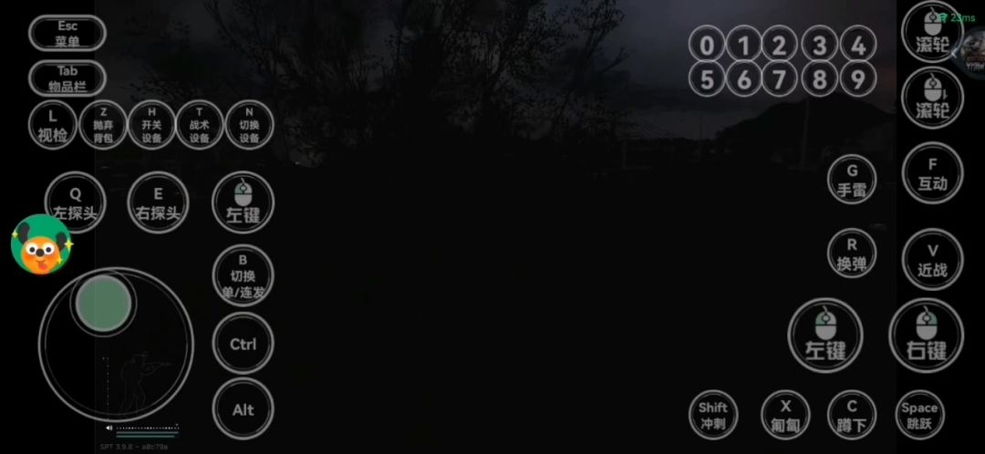 video-4922987