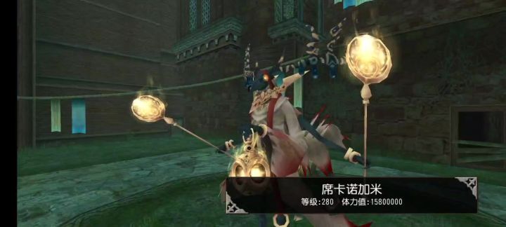 拳炖全伤席卡截图
