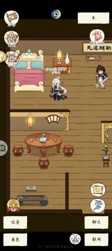 刷三刀攻略（没管家别看）