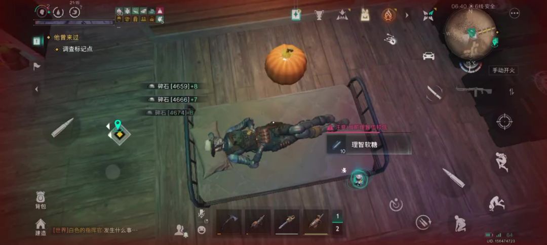 video-4923430